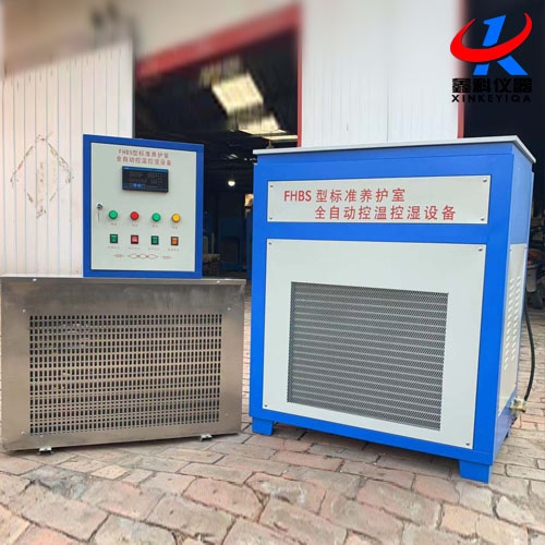 標準養(yǎng)護室FHBS-60型30、40、80、100型